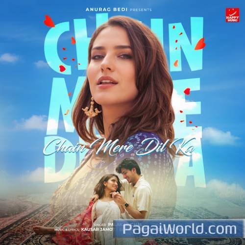 Chain Mere Dil Ka Chain Mere Dil Ka Poster