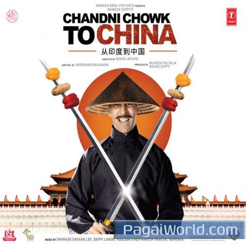 Chak Lein De Poster