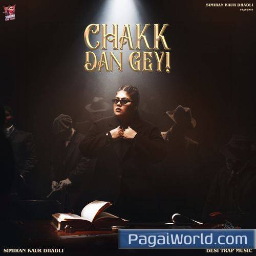 Chakk Dan Gey Chakk Dan Gey Poster