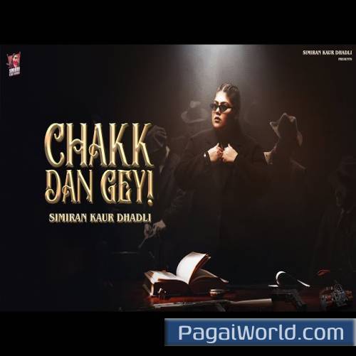 Chakk Dan Gey Chakk Dan Gey Poster