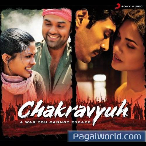Chakravyuh Theme Chakravyuh Theme Poster