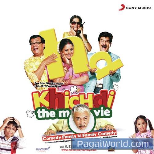 Chal Chal Bhosale Market Poster