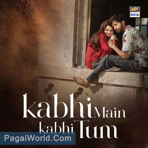 Chal Diye Tum Kahan Poster