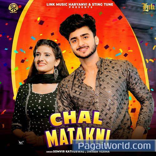 Chal Matakni Chal Matakni Poster