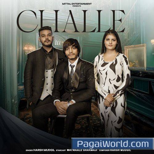 Challe Challe Poster