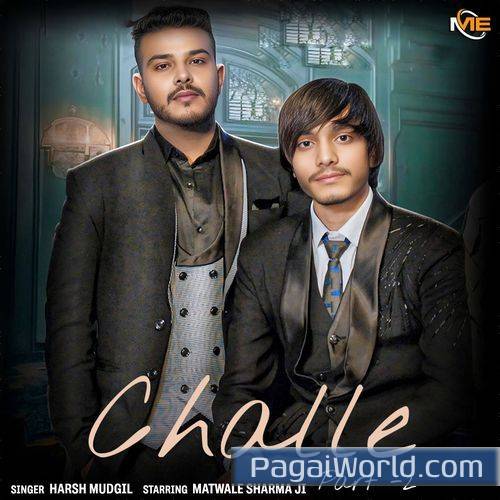 Challe Pt 2 Challe Pt 2 Poster