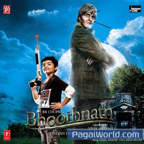 Chalo Jaane Do Poster