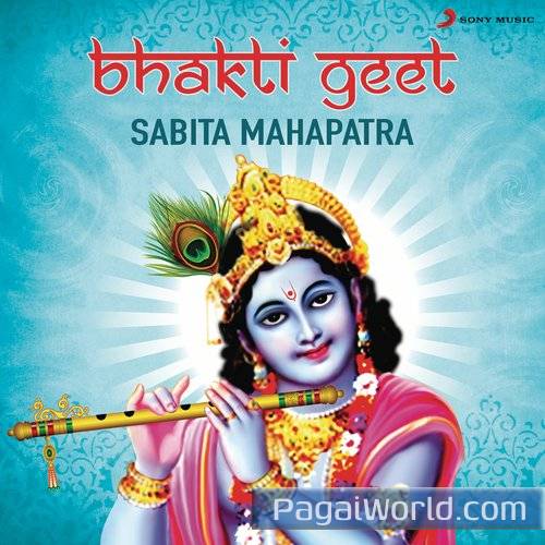 Chalo Man Ganga Jamuna Teer Chalo Man Ganga Jamuna Teer Poster