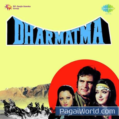 Chalo Re Doli Uthao Kahar Poster