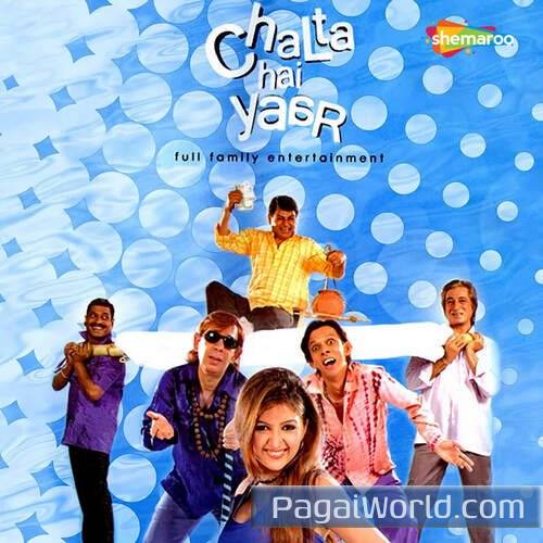 Chalta Hai Yaar Chalta Hai Yaar Poster