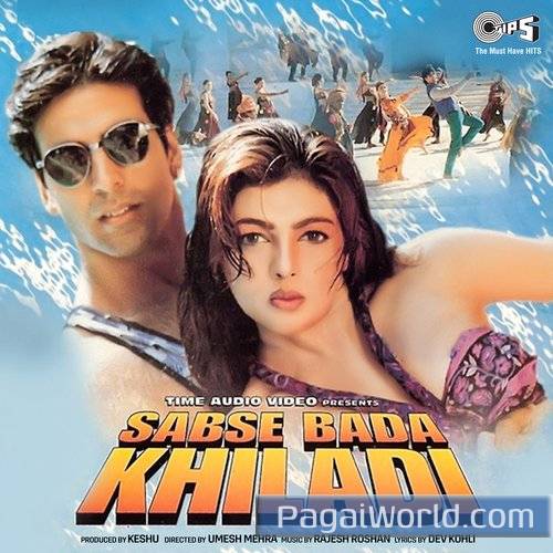 Chalta Parinam Chalta Parinam Poster