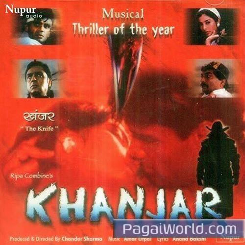 Chalti Hai Pawan Chalti Hai Pawan Poster