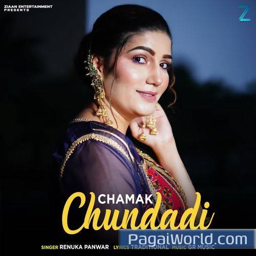 Chamak Chundri Balma Chamak Chundri Balma Poster