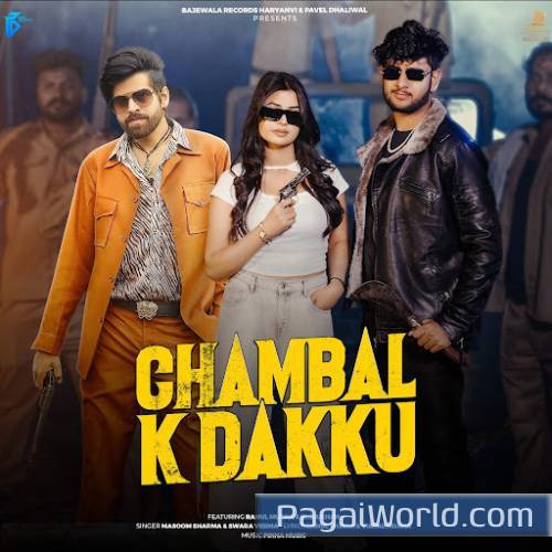 Chambal K Dakku Chambal K Dakku Poster