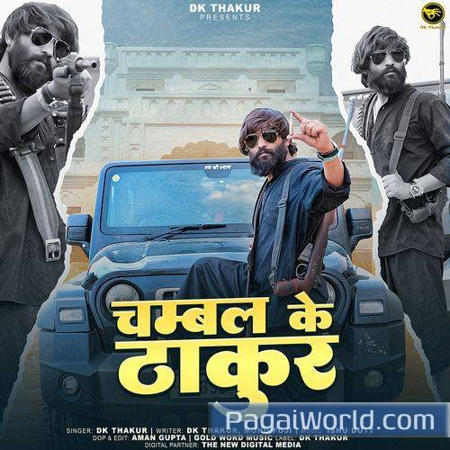 Chambal Ke Thakur Chambal Ke Thakur Poster