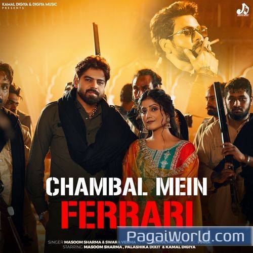 Chambal Mein Ferrari Poster
