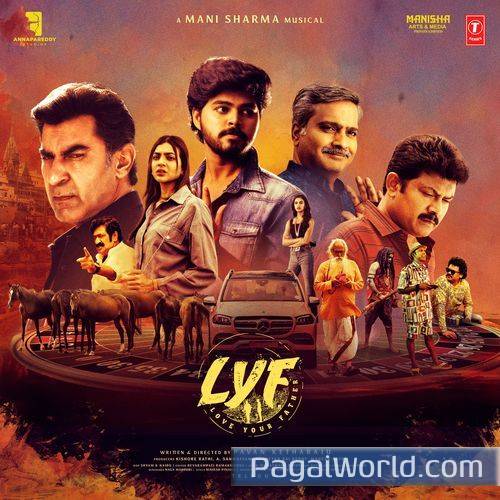 Chamkaare Chamka Chamkaare Chamka Poster