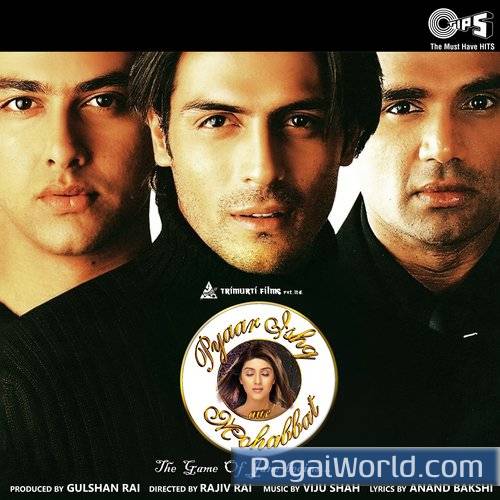 Chand Ho Poster