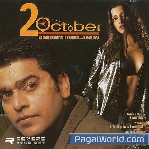Chand Taron Mein, Pt. 2 Chand Taron Mein, Pt. 2 Poster