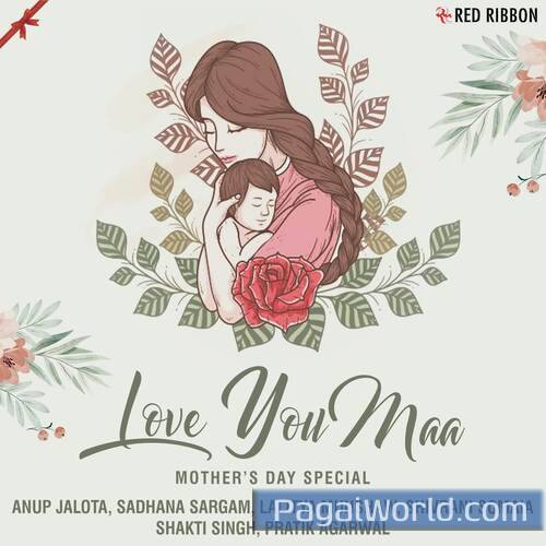 Chandan Ka Palna Poster