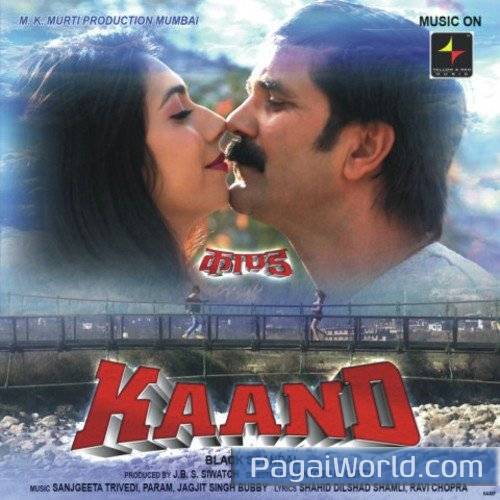 Chandi Badan Ye Poster