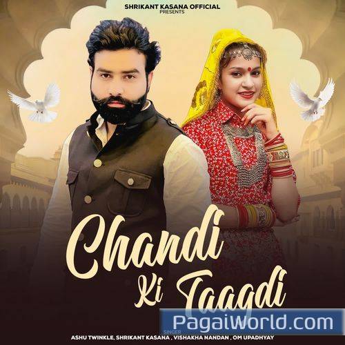 Chandi Ki Taagdi Chandi Ki Taagdi Poster
