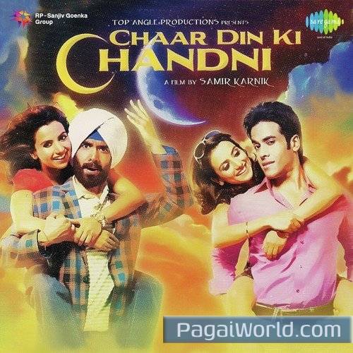 Chandni O Meri Chandni Chandni O Meri Chandni Poster