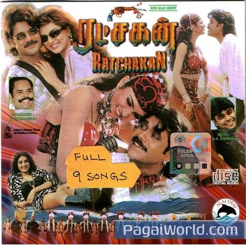 Chandranai Thottathu Poster