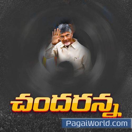 Chandranna Chandranna Poster