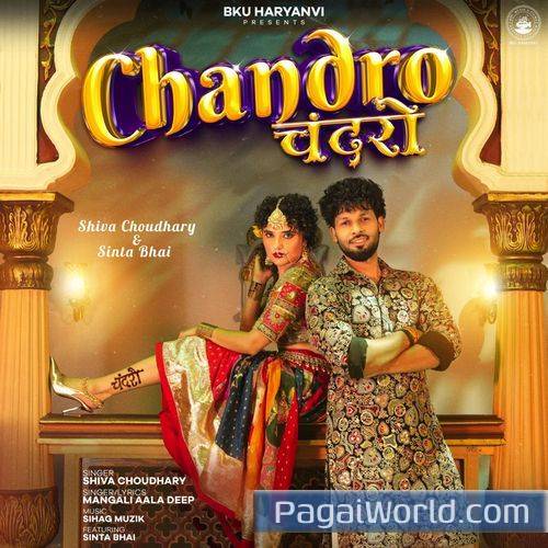 Chandro Poster