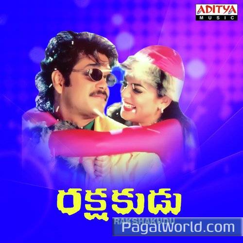 Chandruni Takinadi Poster