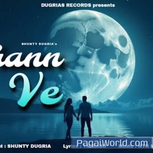 Chann Ve Poster