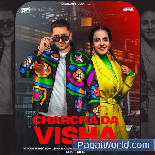 Charcha Da Visha Charcha Da Visha Poster