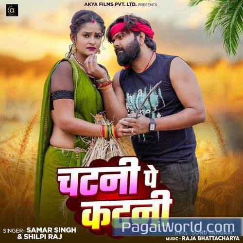 CHATNI PE KATNI Poster