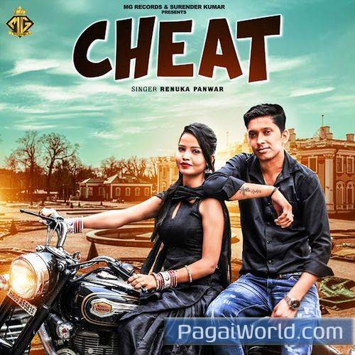 Cheat Cheat Poster