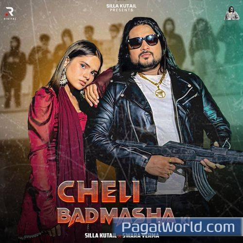 Cheli Badmasha Ki Cheli Badmasha Ki Poster