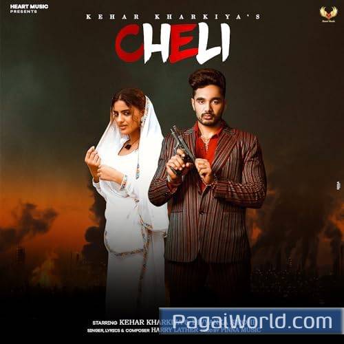 Cheli Cheli Poster