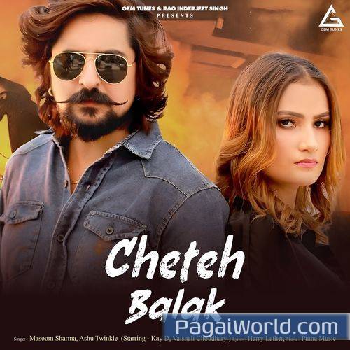 Cheteh Balak Cheteh Balak Poster