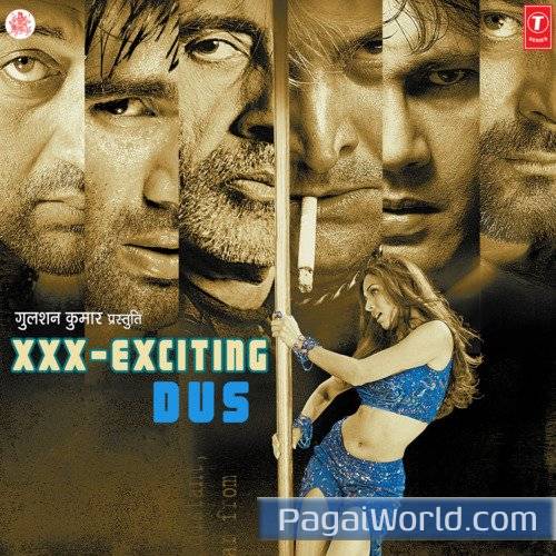 Chham Se Wo Poster
