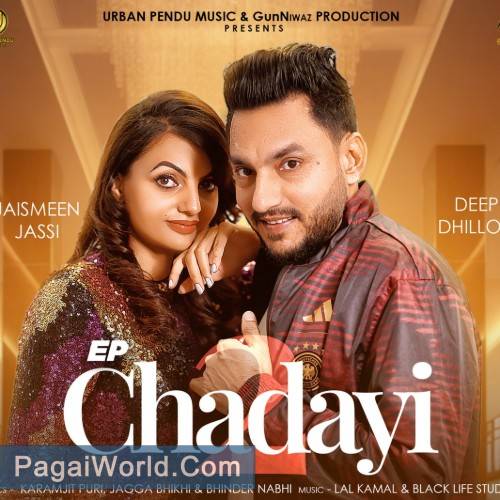 Chhatri Chhatri Poster