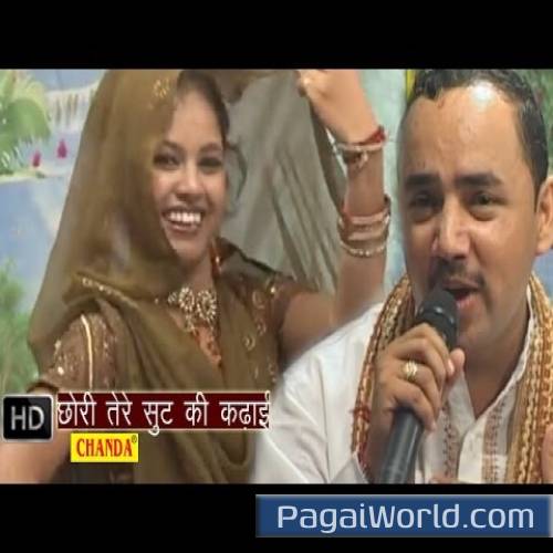 Chhori Tere Suit Ki Kadhai Mar Poster
