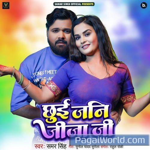 Chhui Jani Jija Ji Poster