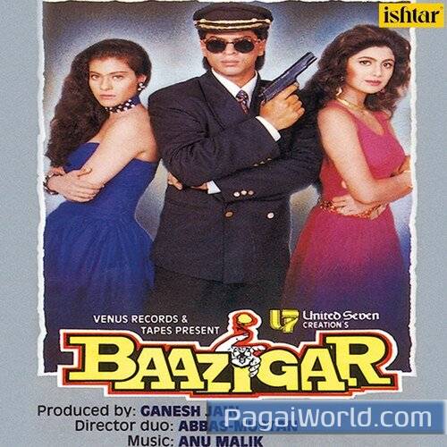 Chhupana Bhi Nahin Aata Vinod Rathod Chhupana Bhi Nahin Aata Vinod Rathod Poster