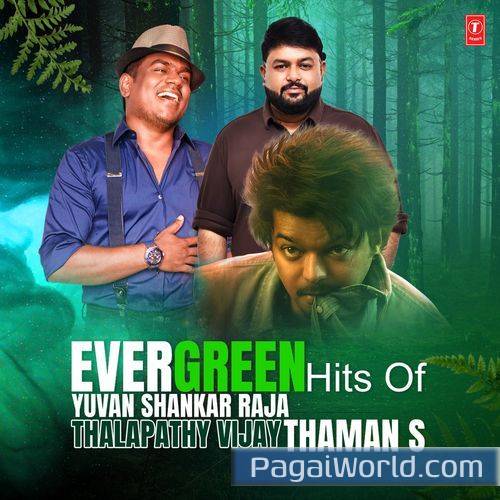 Chinna Chinna Kangal From The Greatest Of All Time Chinna Chinna Kangal From The Greatest Of All Time Poster