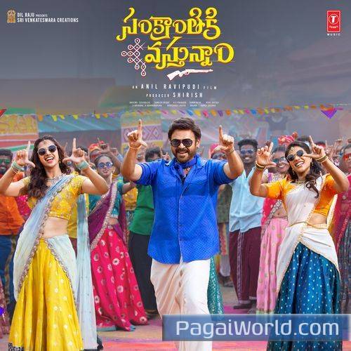 Chinna Raju Chinna Raju Poster