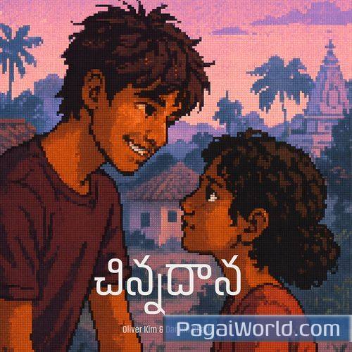 Chinnadhaana Poster
