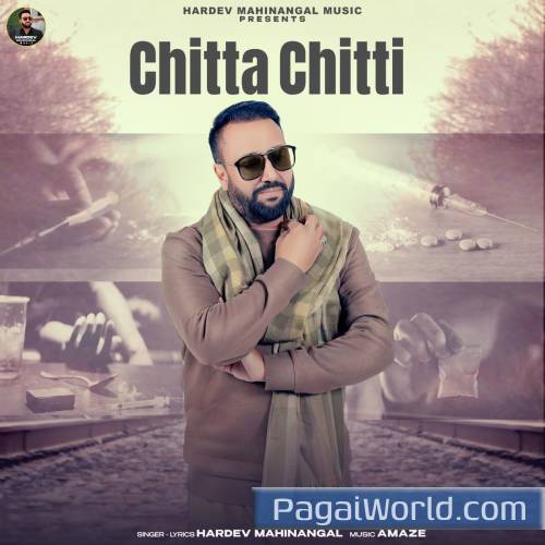 Chitta Chitti Poster