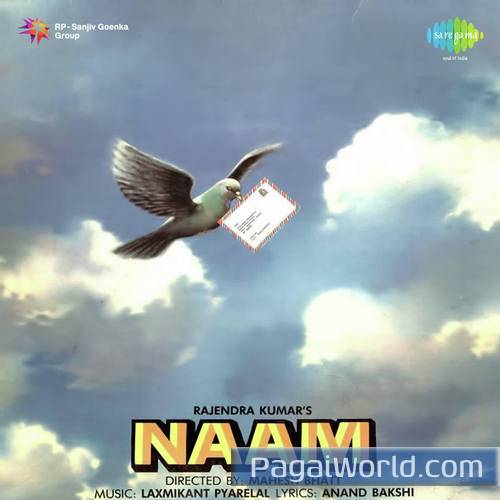 Chitthi Aai Hai Poster