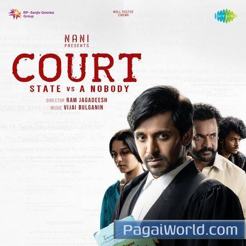 Chitti Guvva Chitti Guvva Poster