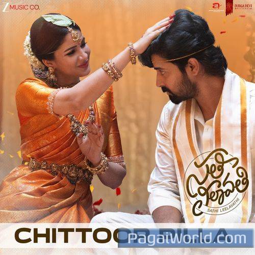 Chittoor Pilla From Sathi Leelavathi Chittoor Pilla From Sathi Leelavathi Poster